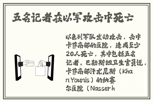 嫩草影院未满十八岁禁止入内