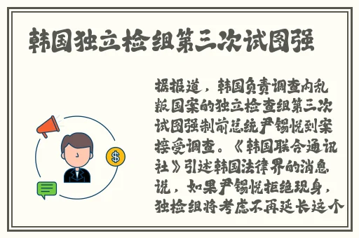 日产无人区一线二线三线